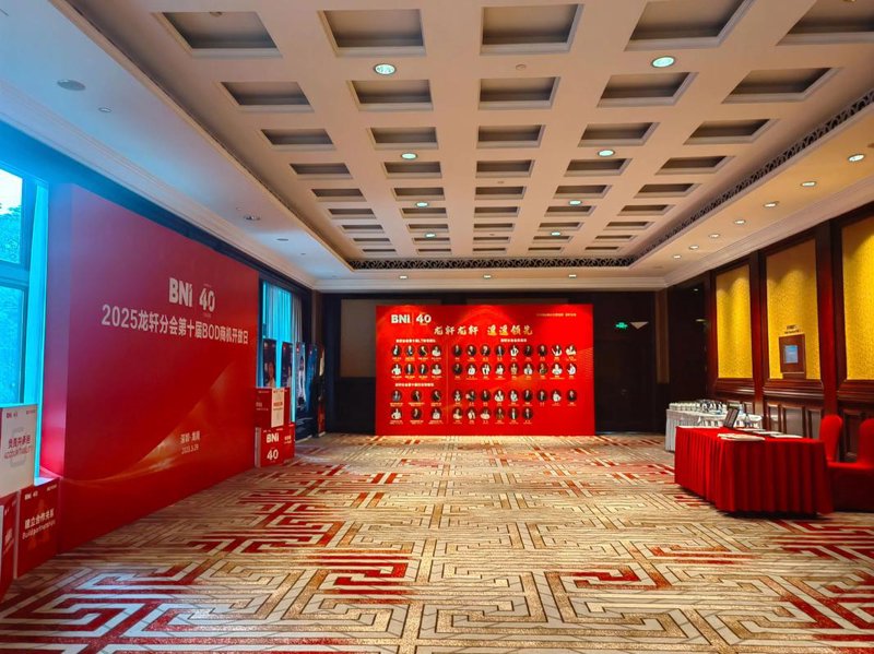 婚庆司仪：婚礼的优雅守护者