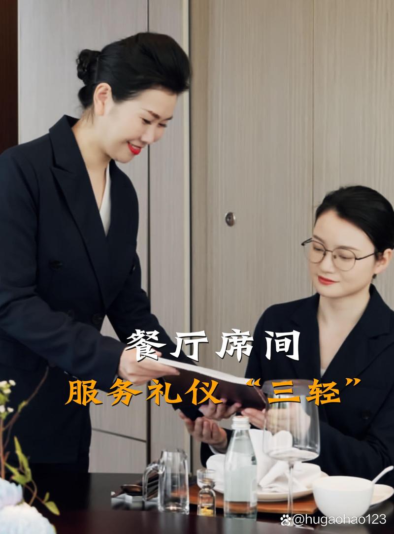 庆典策划的成功之道——以一场创意婚礼为例