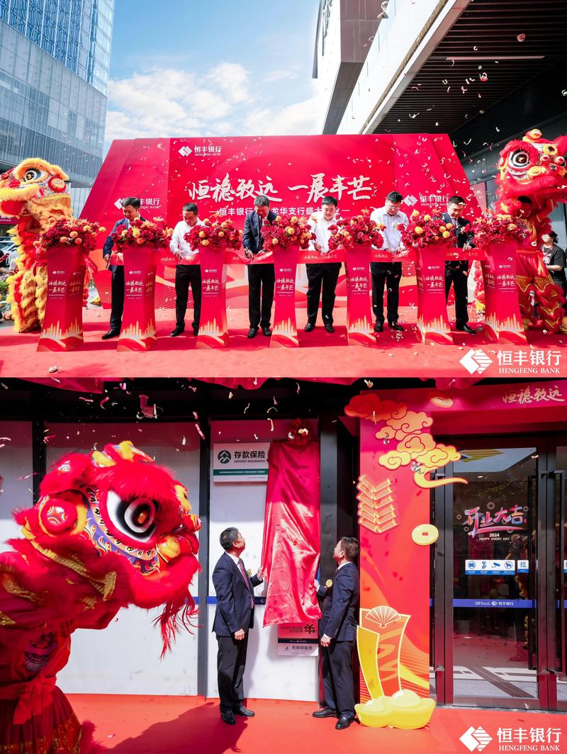 礼仪服务：为美好生活增添光彩