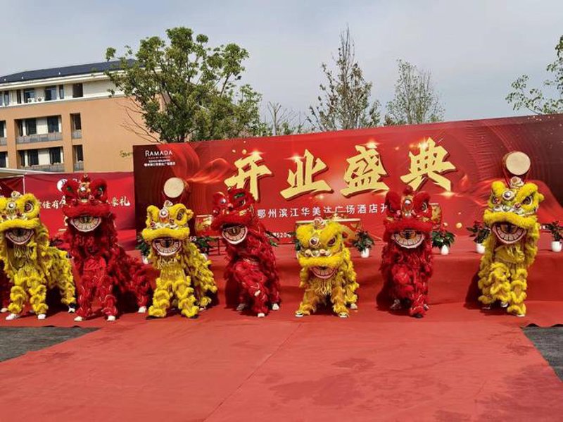 庆典策划：让每一个瞬间闪耀光辉
