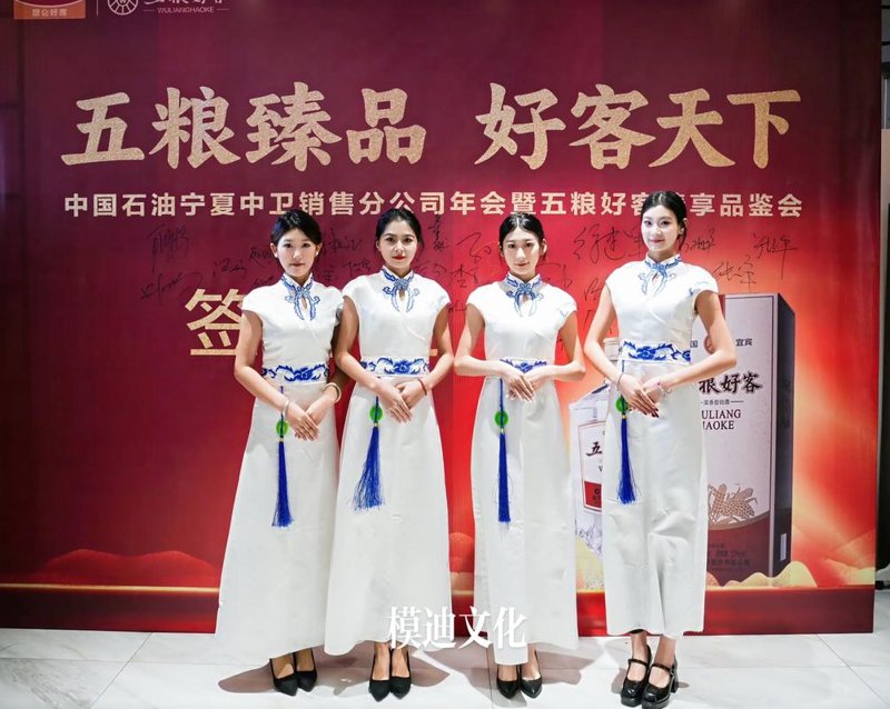 庆典策划：释放商业灵感的密码