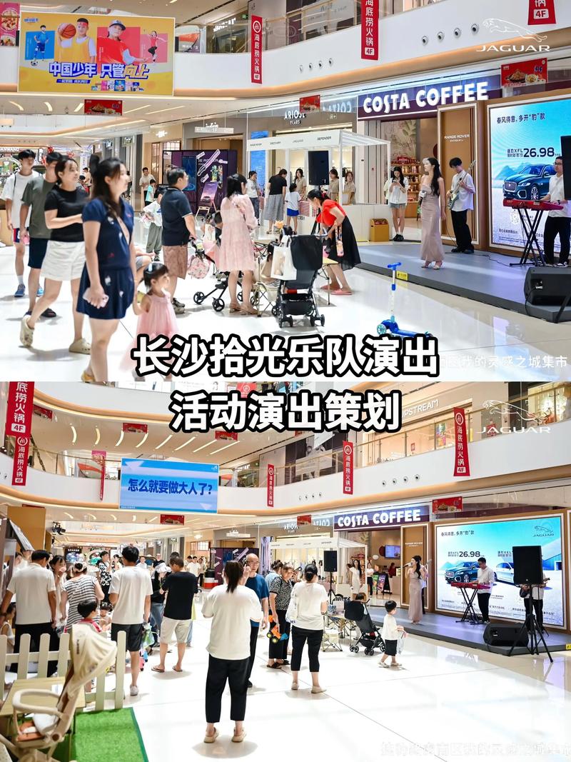 庆典策划：避免三大误区