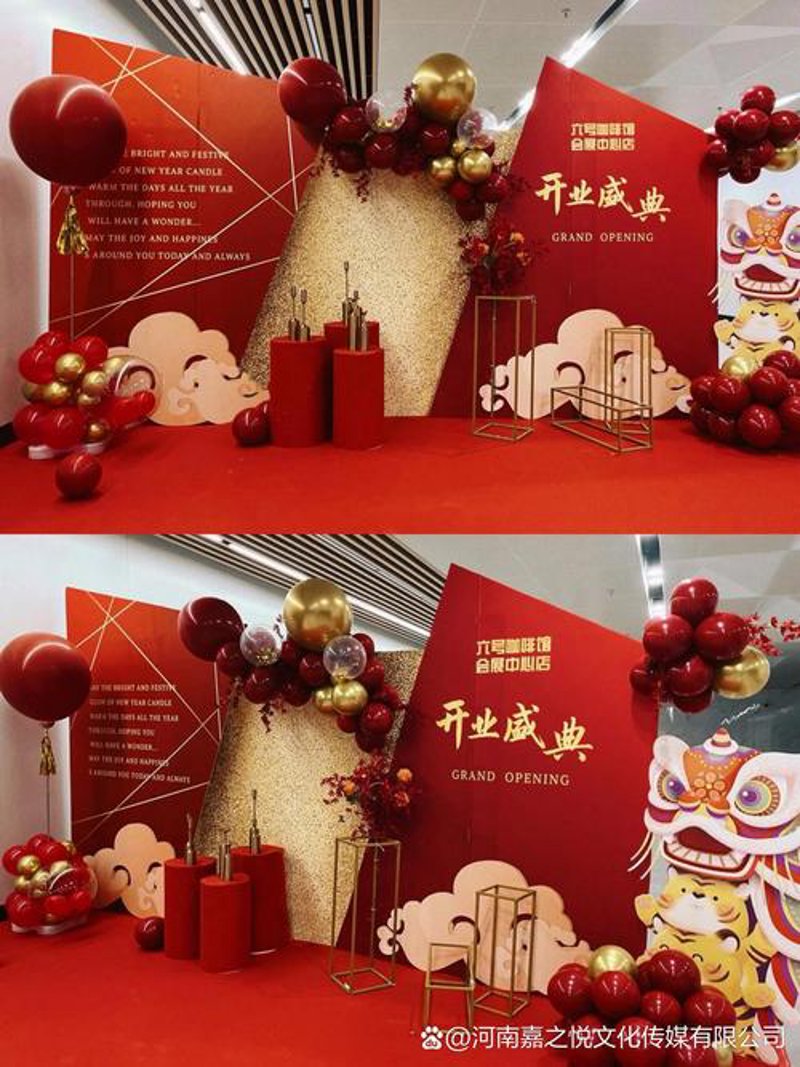 现代生活中的礼仪服务：塑造美好社交氛围的桥梁